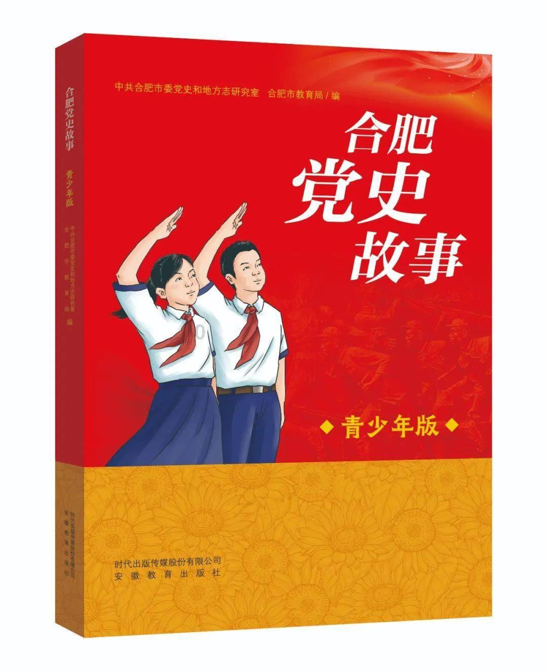住户翻出32楼擦玻璃 邻居被吓坏