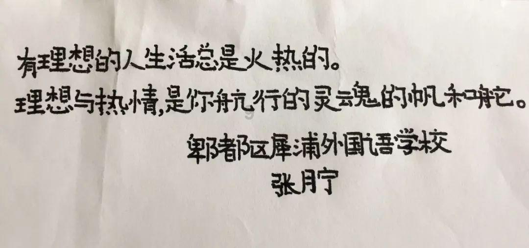 救援古代国王