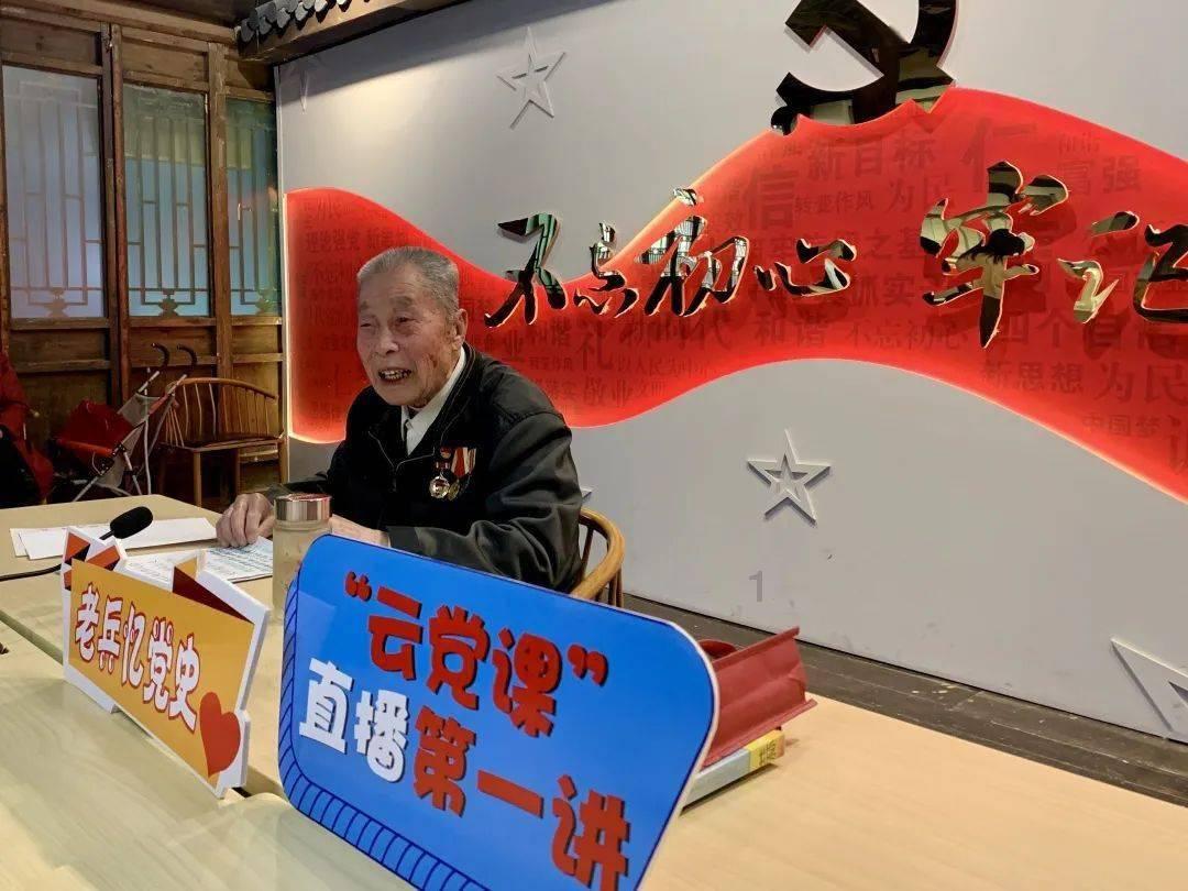 救援卡通熊仔