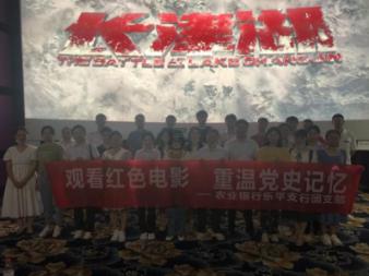 异形：隔离