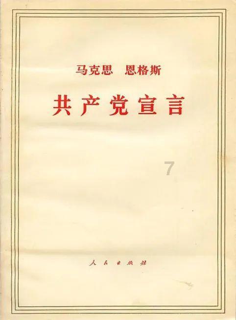 芭比大学毕业