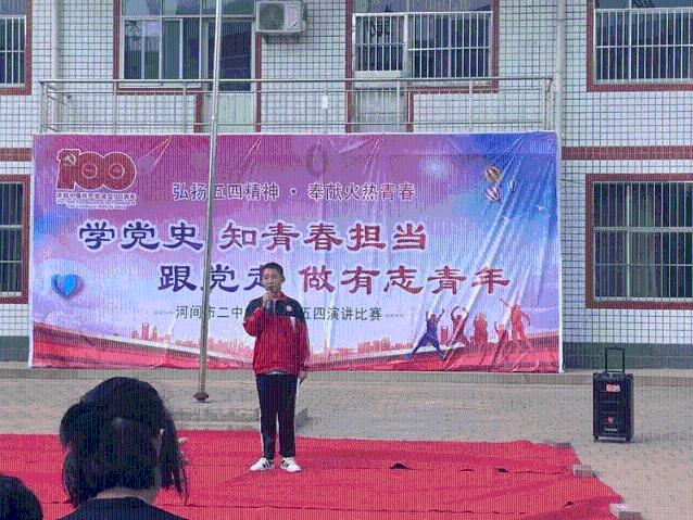 森迪公主快乐的一天