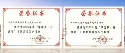 南昌青山湖区检察院:依法履职助力非公企业发展