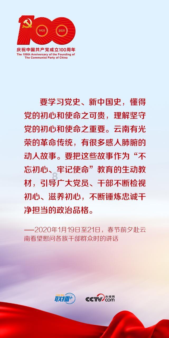 山西证券:国内半导体产业链自主可控进程加速