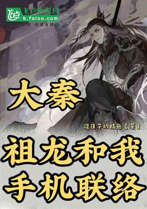 为什么现在的人喜欢熬夜？游戏画面