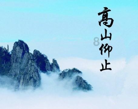 双星物语2