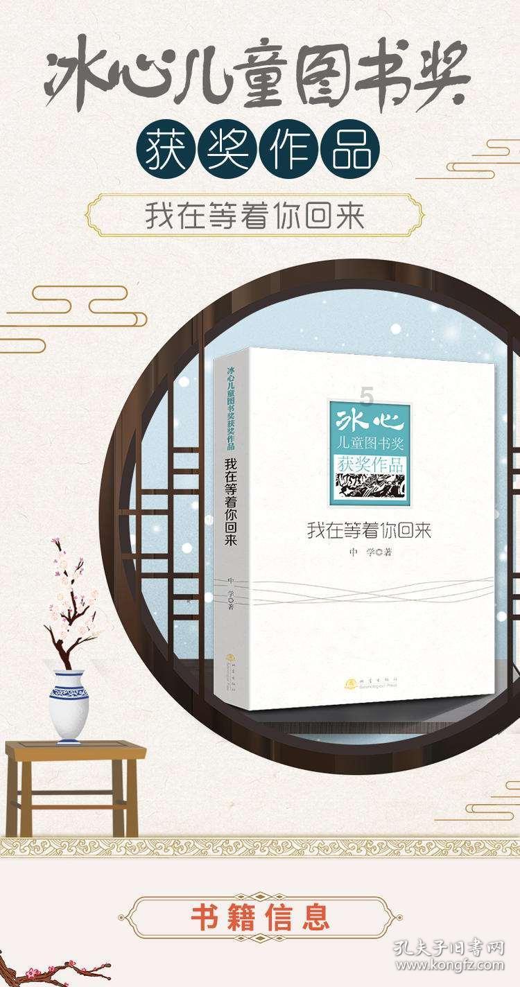 张柏芝如今又引发四胎怀疑，这次的锅要轮到谁来背？