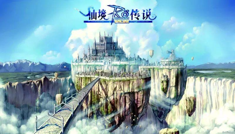 天下手游