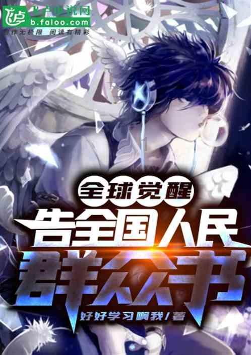 俄罗斯小怪